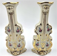 Set of 2 Porcelain Cello Vases 8 5/8"