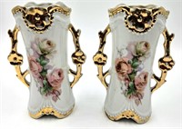Pair of Gold Handled Porcelain Vases Germany 7"