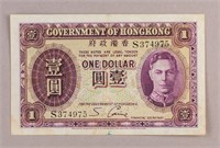 1936 Hong Kong $1 Banknote King George VI
