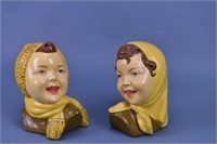 Pair of Impressive Painted Plaster Bookends