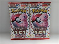 (2) Pokemon Scarlet Violet 151 Japanese Packs