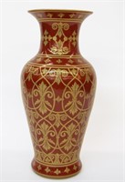 Chinese Porcelain Floor Vase