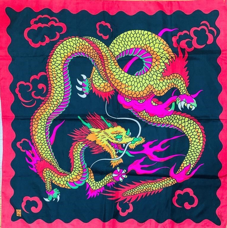 Rice Dragon Silk -