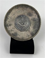 1908 China Chihli Province Dollar Silver Coin Dish