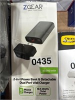 ZGEAR POWER BANK AND WALL CHARGER
