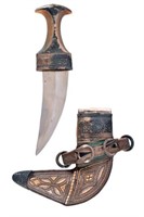 Antique Yemen Jambiya Khanjar Dagger