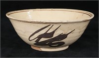 Chinese Cizhou Ware Pottery Bowl
