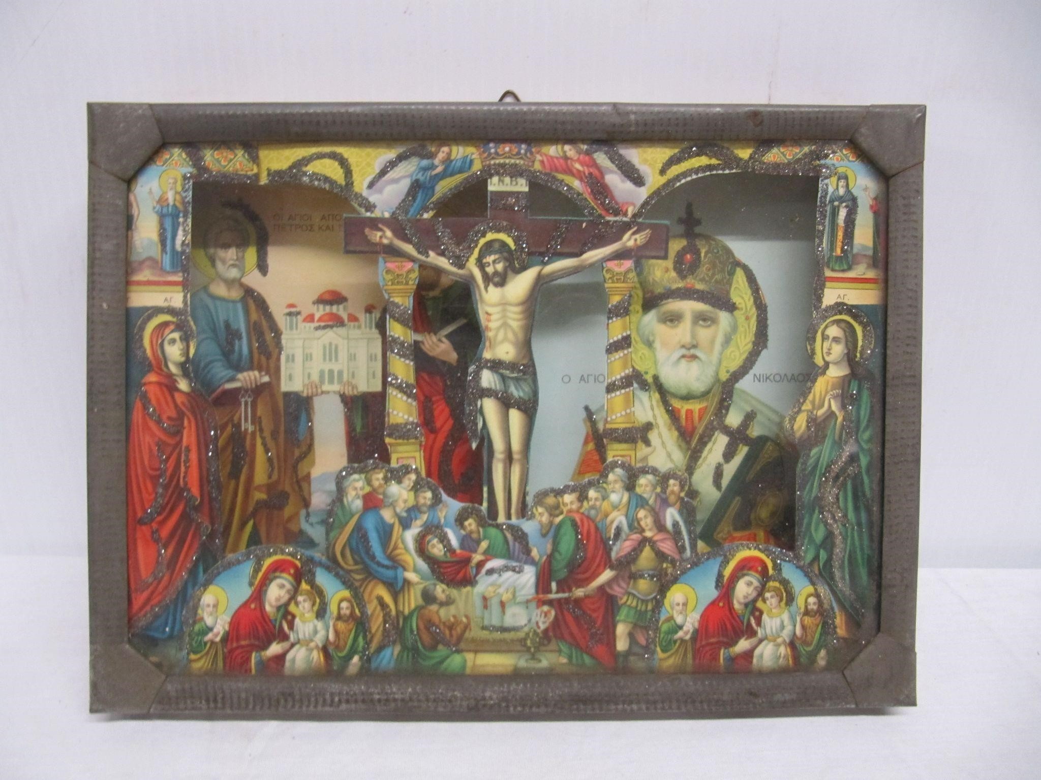 SHADOW BOX RELIGIOUS SCENE