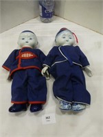 Oriental China Dolls - 11" High