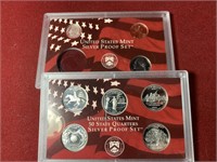 1999 UNITED STATES SILVER PROOF SET