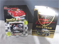 Race cars #1 & #98