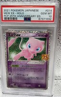 2021 Pokémon Japanese Mew EX-Holo PCP 25th