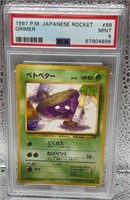 1997 P.M. Japanese Rocket Grimer PSA 9