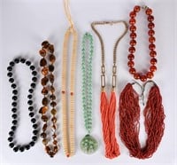 Group of 7 Beaded Necklaces w/Box