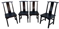 Set of 4 Vintage Chinese Dining Chairs