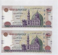 EGYPT 200 POUNDS 2009 REPLACEMENT UNC x2 Conse.RE1