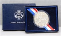 1996 Smithsonian 150th Anniversary UNC Silver