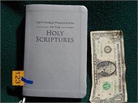 Holy Scriptures ©2013