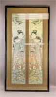 Japanese Framed Print by Isoda Koryusai