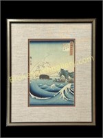 Seven Mile Beach in Sagami, Utagawa Hiroshige