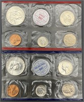1959 US 10pc Silver Mint Set