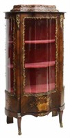 EXCEPTIONAL FRENCH LOUIS XV STYLE CURVED VITRINE