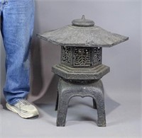 Asian Cast Iron Pagoda