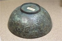 Antique Chinese Bronze Dragon Bowl