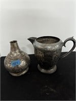 Metal Pitcher And Bottle