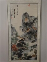 Chinese Scroll Print - Landscape