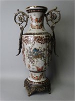 Metal Mounted Porcelain Vase