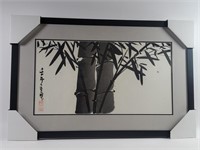 Japanese Bamboo Print