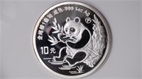 1991 China Panda 1ozt Silver .999