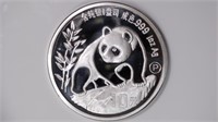 1990 China Panda 1ozt Silver .999