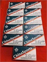 W - 11 BOXES CHINA SPORTS 7.62 AMMUNITION (W43)