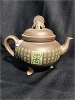 Asian tea pot (made of special clay)