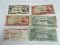 Assorted World Banknotes