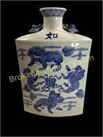 Asian Export Bottle Vase