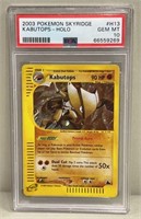 PSA 10 Pokémon Skyridge Kabutops Card H13/H32