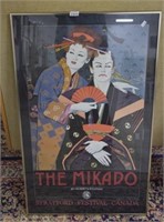 Stratford Festival Posters Framed