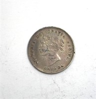1891 5 Cents XF+ Canada
