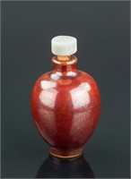 Chinese Copper Red Porcelain Snuff Bottle