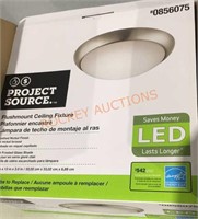 Project Source Light Fixtures