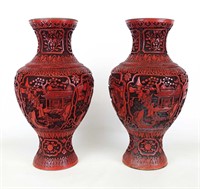Pair Asian Tall Vases