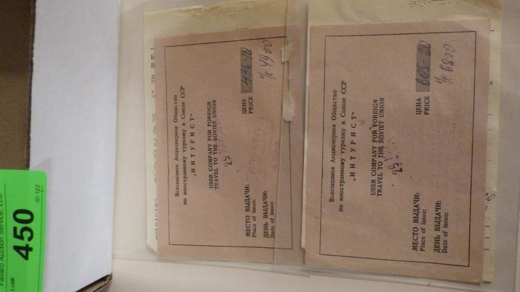 VINTAGE USSR RAILWAY TICKETS