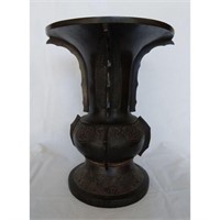 Chinese Ming Dynasty Bronze Gu Form Vase