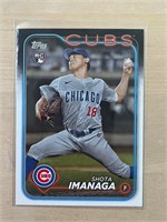 Shoto Imanaga 2024 Topps Rookie