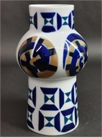 Sargadelos Geometric Motif Blue Porcelain Vase