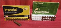 30-30 Win Cartridges, Qty 11, 30-30 Win brass,