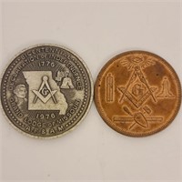 Masonic Coin Lot of 2